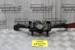 Φλασιέρα Skoda Fabia 2003-2008 CZKO301202032 4BO953503H
