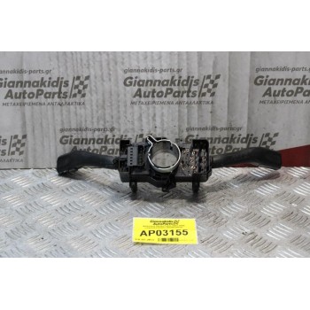 Φλασιέρα Skoda Fabia 2003-2008 CZKO301202032 4BO953503H