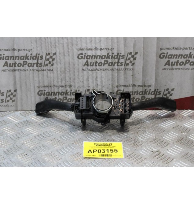 Φλασιέρα Skoda Fabia 2003-2008 CZKO301202032 4BO953503H