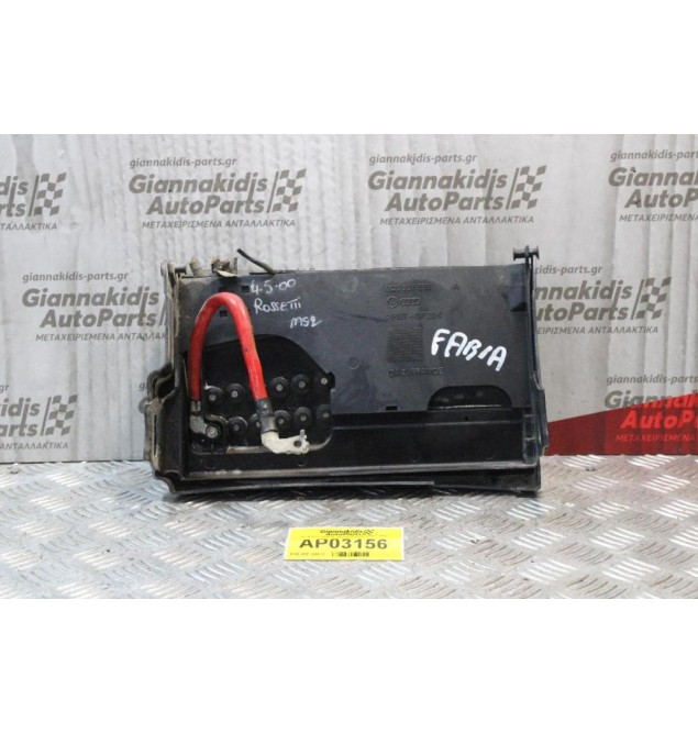 Ασφαλειοθήκη Skoda Fabia 2002-2007 6Q0937550