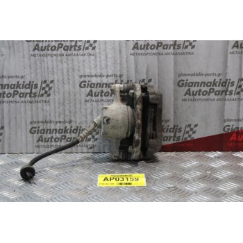 Δαγκάνα Φρένου Skoda Felicia 1998-2001 (Εμπρός Αριστερό)