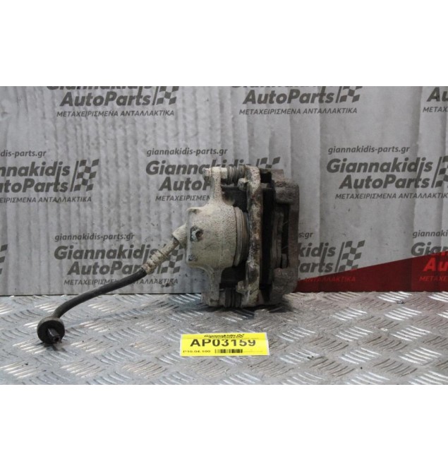 Δαγκάνα Φρένου Skoda Felicia 1998-2001 (Εμπρός Αριστερό)