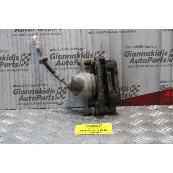 Δαγκάνα Skoda Felicia 1998-2001 (Εμπρός Δεξιά)