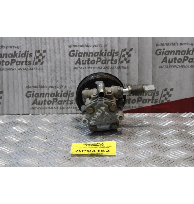 Αντλία Υδραυλικού Τιμονιού Skoda Octavia 4 1998-2004 1J0422154B 038145255Α
