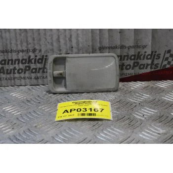 Πλαφονιέρα Στη Μέση Toyota Corolla Sedan 2002-2007
