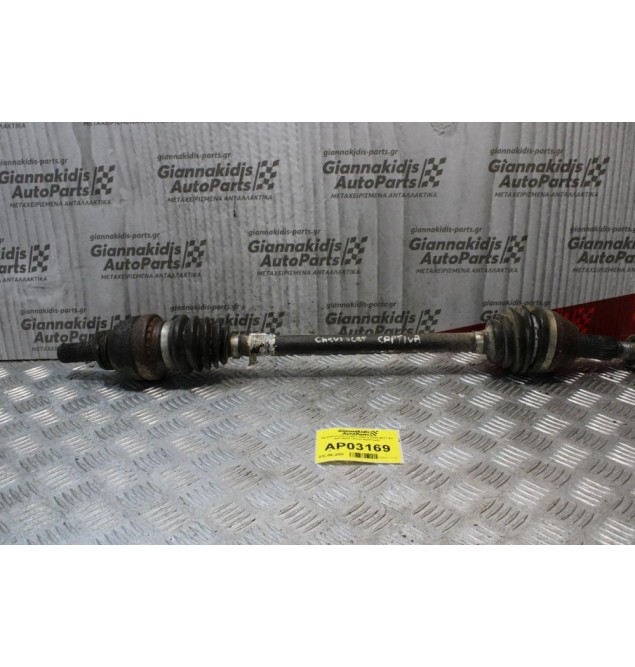 Ημιαξόνιο Chevrolet Captiva 2006-2011 AT 96624821 (Πίσω Αριστερά)