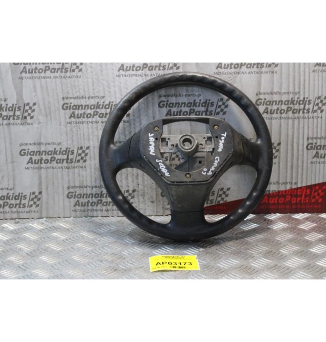 Τιμόνι Toyota Corolla Sedan 2002-2007