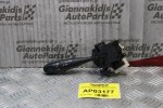 Διακόπτης Φώτων Φλας-Φλασιερα Toyota Corolla Sedan 2002-2007 Ιαπωνικό (12pins)