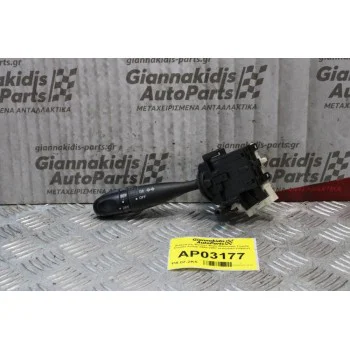 Διακόπτης Φώτων Φλας-Φλασιερα Toyota Corolla Sedan 2002-2007 Ιαπωνικό (12pins)