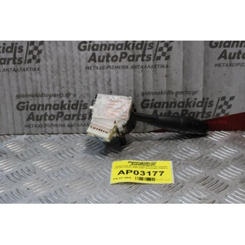 Διακόπτης Φώτων Φλας-Φλασιερα Toyota Corolla Sedan 2002-2007 Ιαπωνικό (12pins)