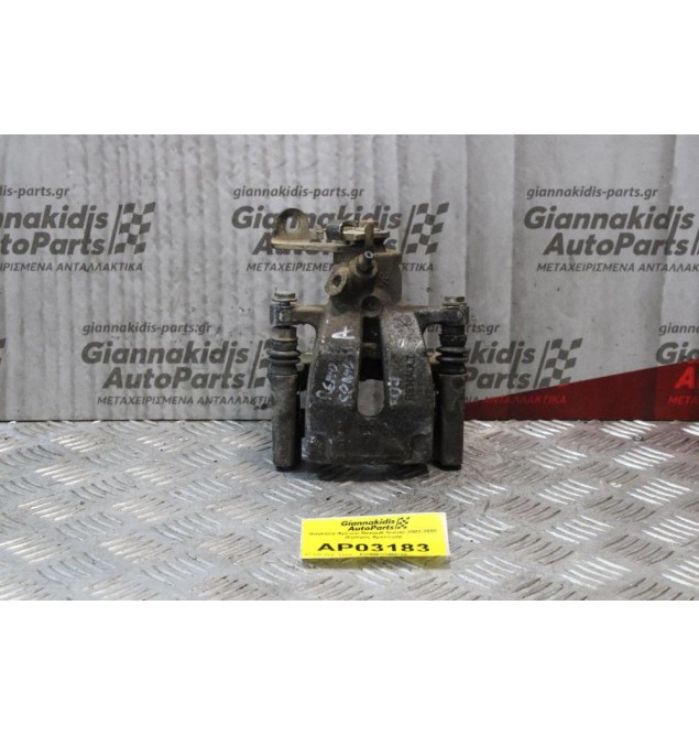 Δαγκάνα Renault Scenic 2003-2008 Πισω Αριστερή)