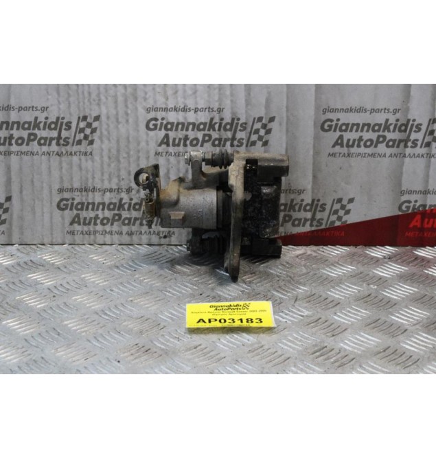 Δαγκάνα Renault Scenic 2003-2008 Πισω Αριστερή)