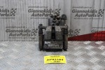 Δαγκάνα Renault Scenic 2003-2008 (Πισω Δεξί)