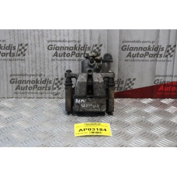 Δαγκάνα Renault Scenic 2003-2008 (Πισω Δεξί)