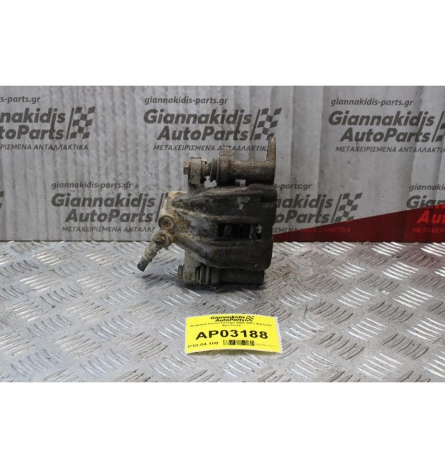 Δαγκάνα Smart ForTwo 1998-2007 (Εμπρός Αριστερή)