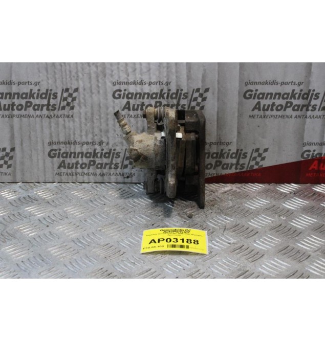 Δαγκάνα Smart ForTwo 1998-2007 (Εμπρός Αριστερή)