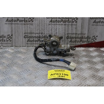 Κλειδαριά Μίζας Με Κλειδί Opel Frontera 1991-1998 337184