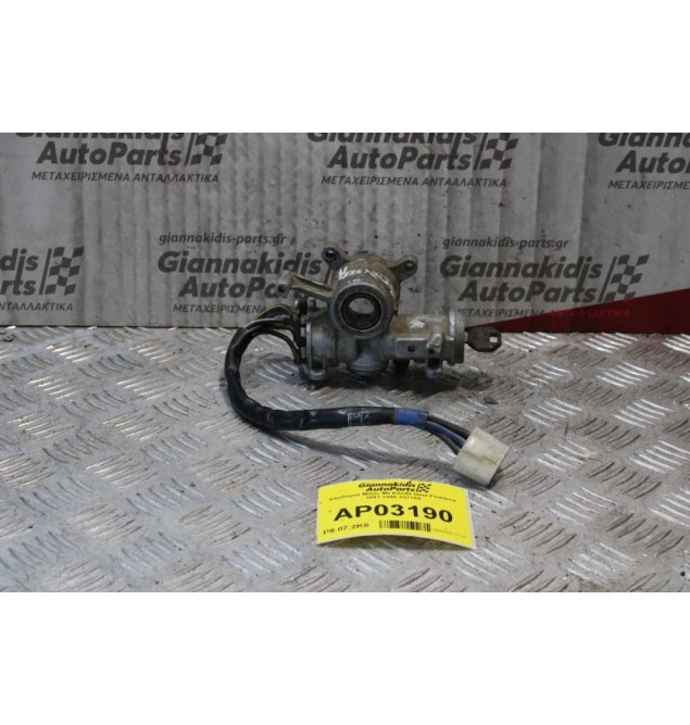 Κλειδαριά Μίζας Με Κλειδί Opel Frontera 1991-1998 337184