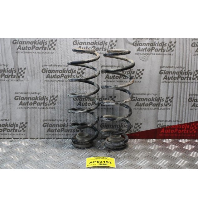 Ελατήρια Αμορτισέρ Seat Leon 1999-2005