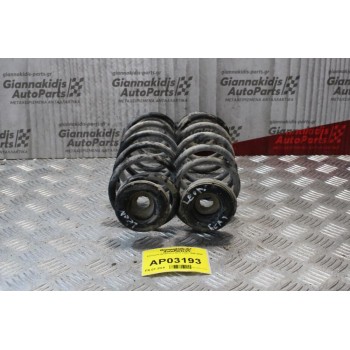 Ελατήρια Αμορτισέρ Seat Leon 1999-2005