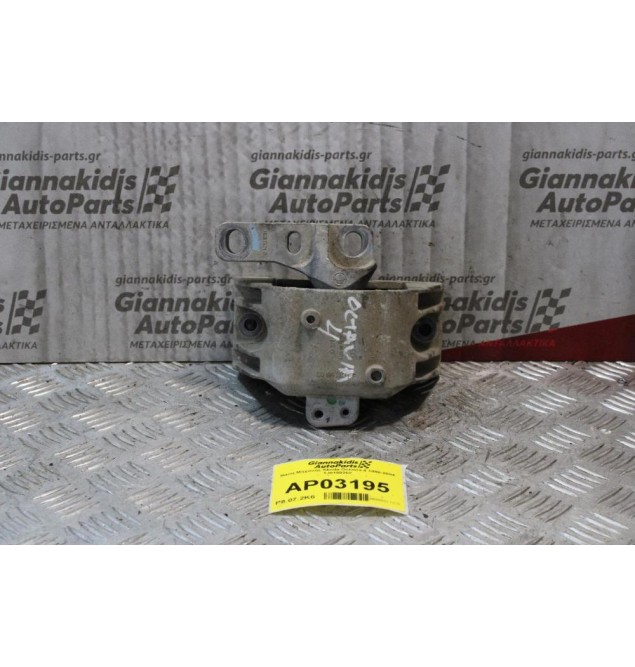 Βάση Μηχανής Skoda Octavia 4 1996-2004 1J0199262