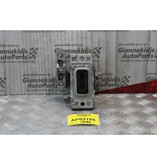 Βάση Μηχανής Skoda Octavia 4 1996-2004 1J0199262