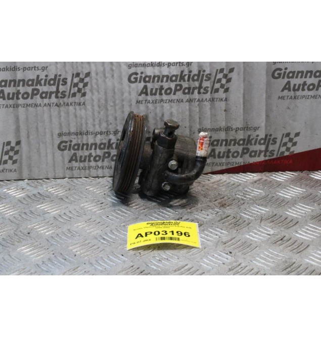Αντλία Υδραυλικού Τιμονιού Kia Rio A3E 1999-2002