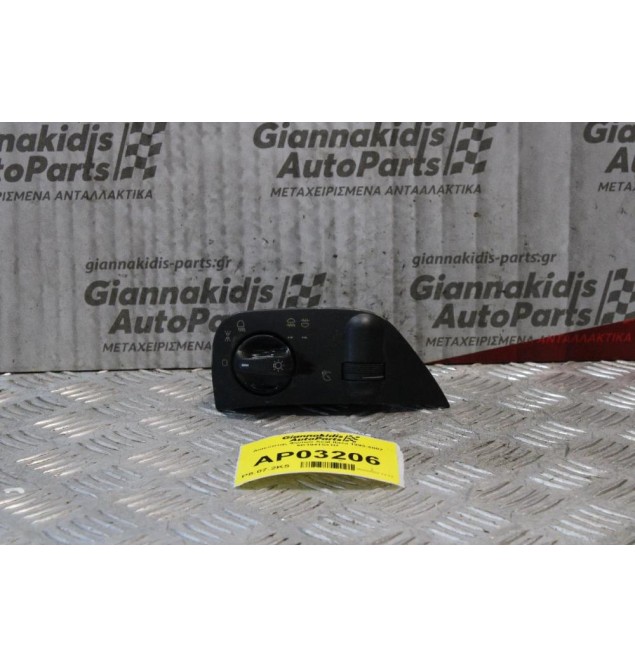 Διακόπτης Φώτων Seat Ibiza 1993-2002 6K1941531D (14pins)