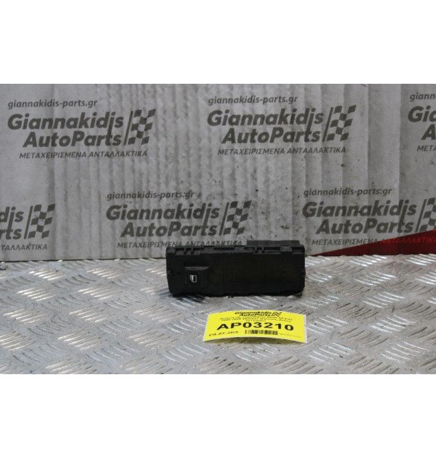 Διακόπτης Παραθύρου Bmw X5 E53 2000-2006 6925697 (Εμπρός Δεξίς) 12+12pins