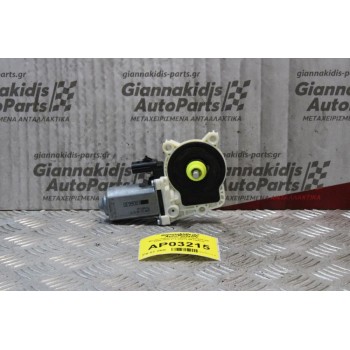 Μοτέρ Παραθύρου Jeep Cherokee ΚΚ 2008-2012 774-68071-06 Πισω Αριστερό (2pins)