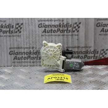 Μοτέρ Παραθύρου Jeep Cherokee ΚΚ 2008-2012 774-68071-06 Πισω Αριστερό (2pins)