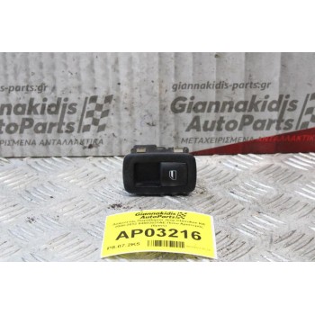 Διακόπτης Παραθύρου Jeep Cherokee ΚΚ 2008-2012 04602531AE Πίσω Αριστερός (6pins)