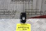 Διακόπτης Παραθύρου Jeep Cherokee ΚΚ 2008-2012 04602531AE Πίσω Αριστερός (6pins)