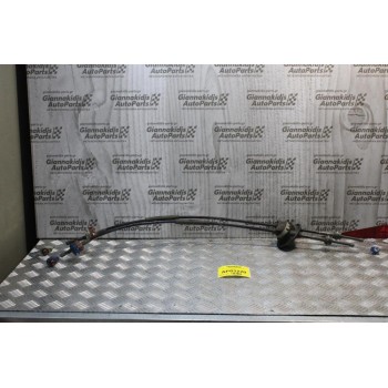 Ντίζες Σασμάν Citroen C2 2003-2008 (Βενζίνη)