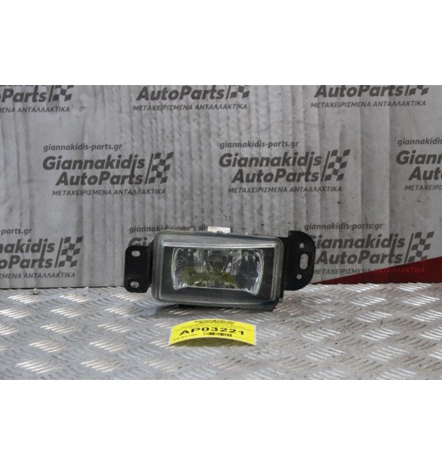 Φαναρι Ομιχλης Toyota Corolla 1.6cc 2002-2004 3/5 Πόρτες Ιαπωνικό 81220-02051 (Εμπρός Αριστερό Γνησιο)