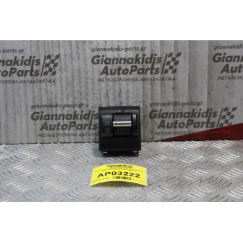 Διακόπτης Τετρακίνησης Jeep Cherokee ΚΚ 2008-2012 68026186AA (6pins)
