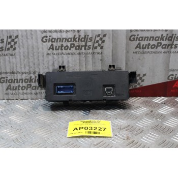 Χειριστήριο Κλιματισμού Citroen C3 2002-2010 96377774XT