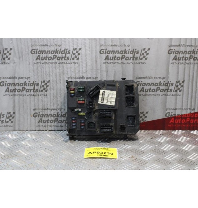 Ασφαλειοθηκη BSM Citroen C3 2002-2010