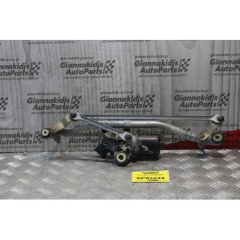 Βραχίονες-Μπράτσα Μοτέρ Υαλοκαθαριστήρων Εμπρός Citroen C3 2002-2010