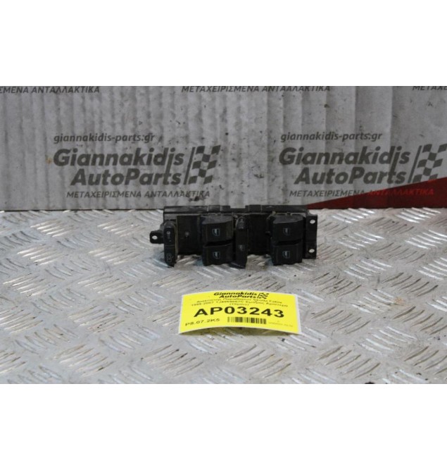 Διακόπτης Παραθύρων Skoda Fabia 1999-2007 1J4959857C Εμπρός Αριστερά (10pins)