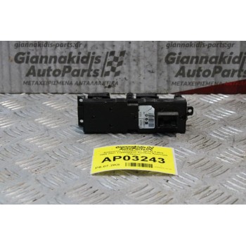 Διακόπτης Παραθύρων Skoda Fabia 1999-2007 1J4959857C Εμπρός Αριστερά (10pins)