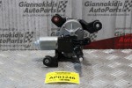 Μοτέρ Υαλοκαθαριστήρων Opel Astra J 2013-2016 13395013