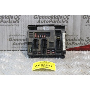 Ασφαλειοθηκη BSM Peugeot 206 1998-2004 S118470003C BSM-B3