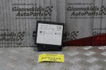Μοναδα Κεντρικού Κλειδώματος Opel Astra G 1998-2004 90560112