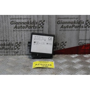 Μοναδα Κεντρικού Κλειδώματος Opel Astra G 1998-2004 90560112