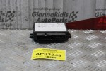 Μοναδα Κεντρικού Κλειδώματος Opel Astra G 1998-2004 90560112