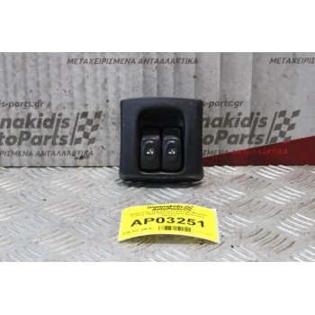 Διακόπτης Παραθύρου Renault Megane Cabrio 1999-2002 (Εμπρός Αριστερός 10pins)