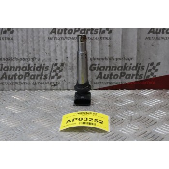 Πολλαπλασιαστής VW Group BCA 1998-2004 20117