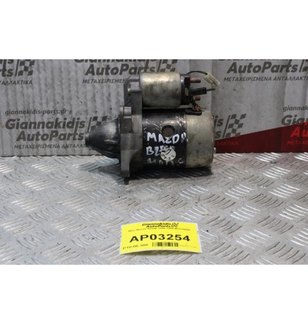 Μίζα Mazda B2500 1986-1994 M3T24486