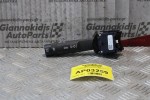 Διακόπτης Φώτων-Φλας Opel Astra J SW 2010-2015 20941129 (12pins)